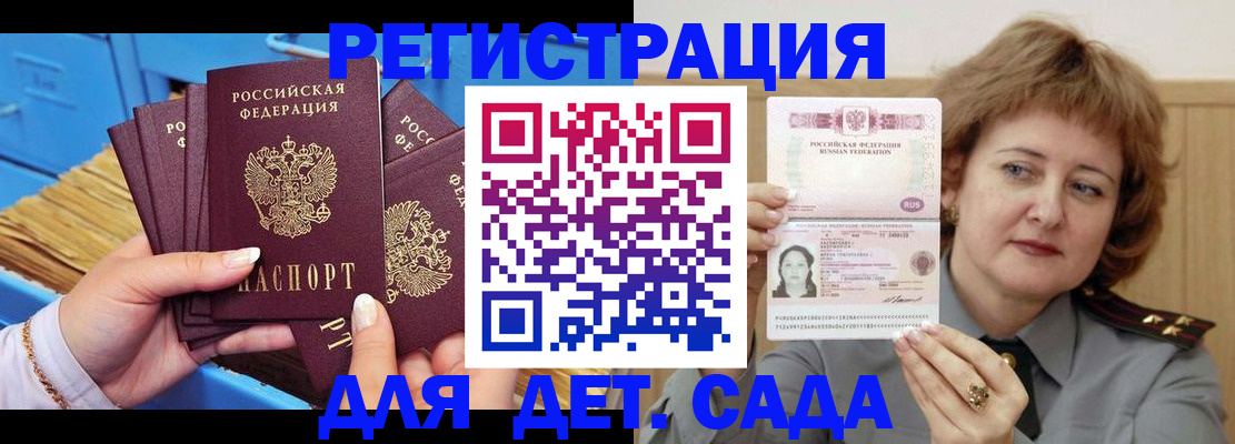 форма 3 в Назрани